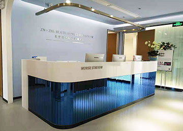 廣州資恩解碼健康管理科技有限公司辦公綜合樓裝修設計